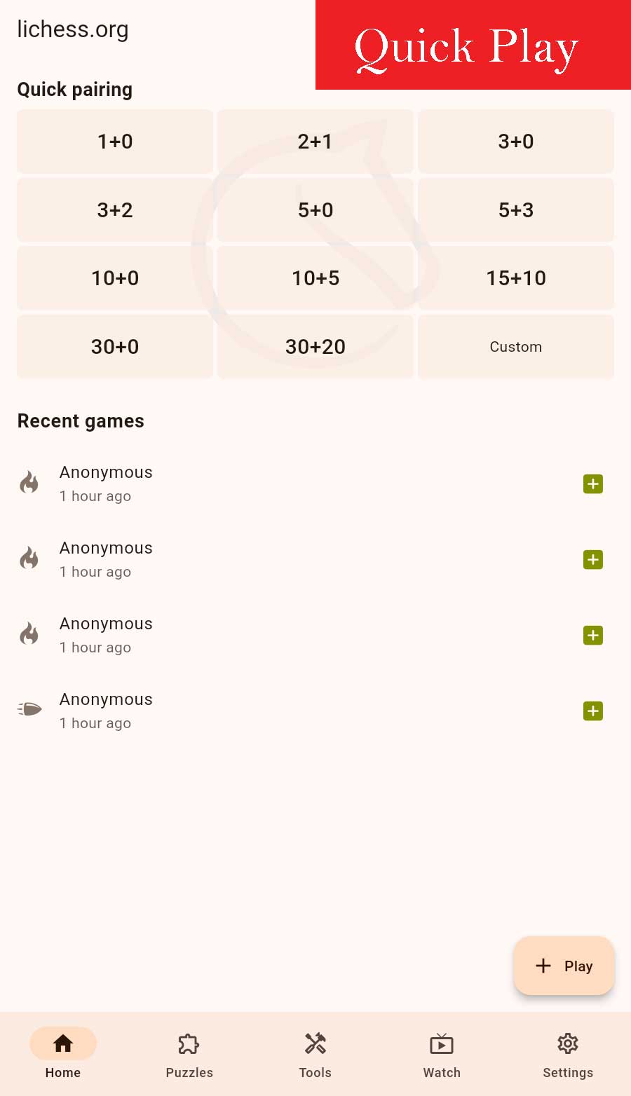 Quick play with time control on Lichess App